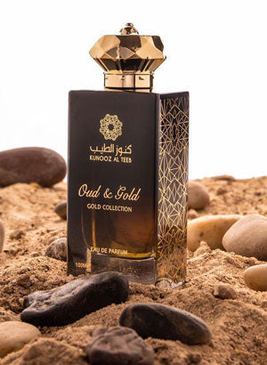 العطور