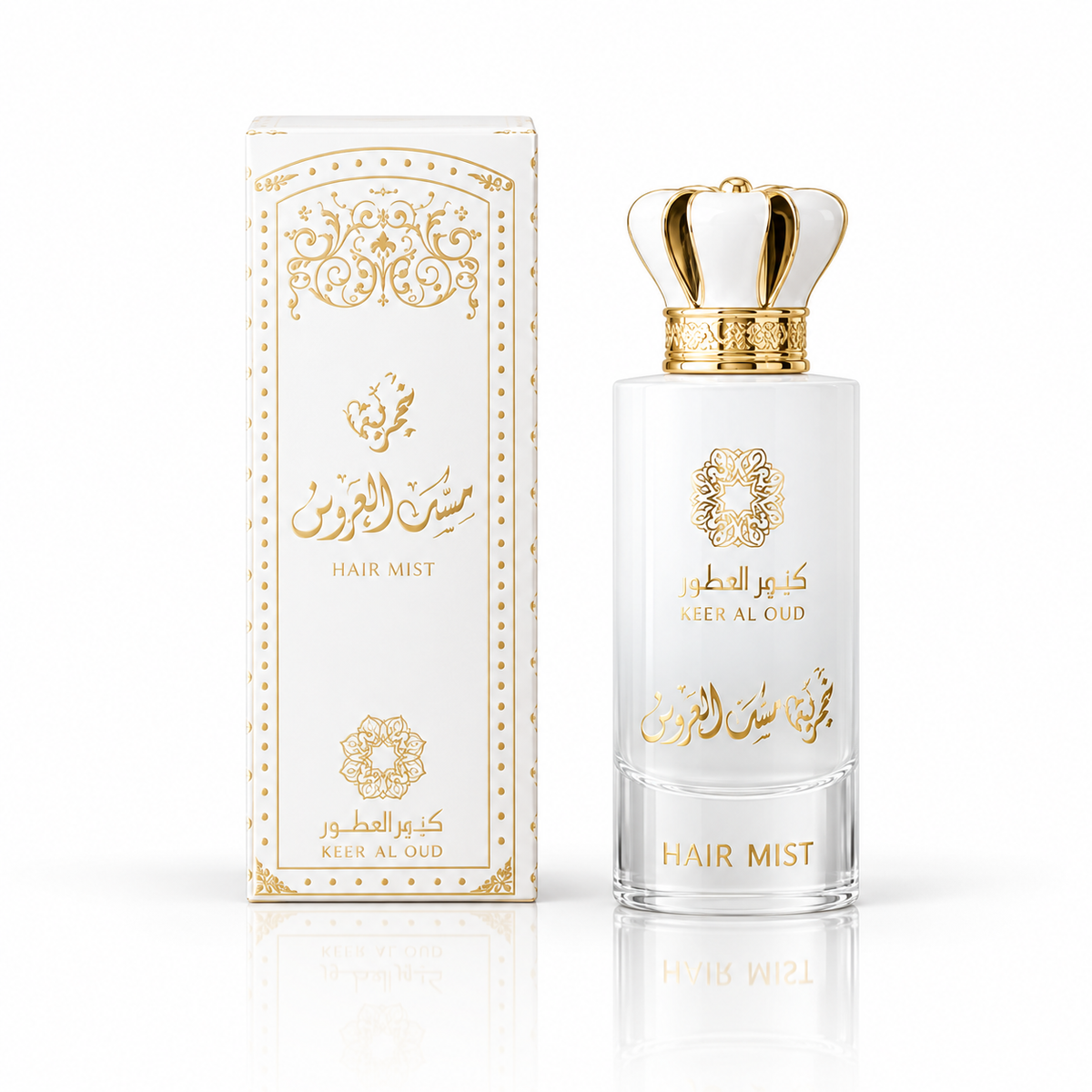 عطر الشعر مسك العروس