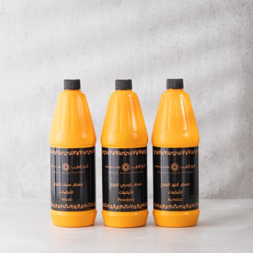 مجموعة معطر المنزل - 3 حبات