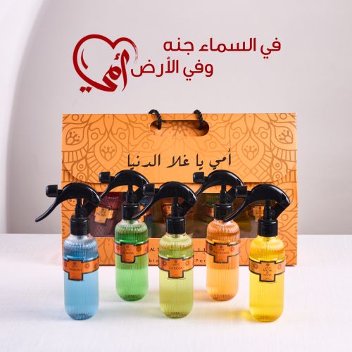بوكس ميني رشوش (للأم)