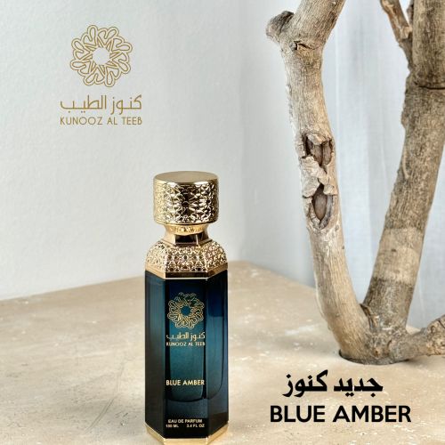 Blue Amber