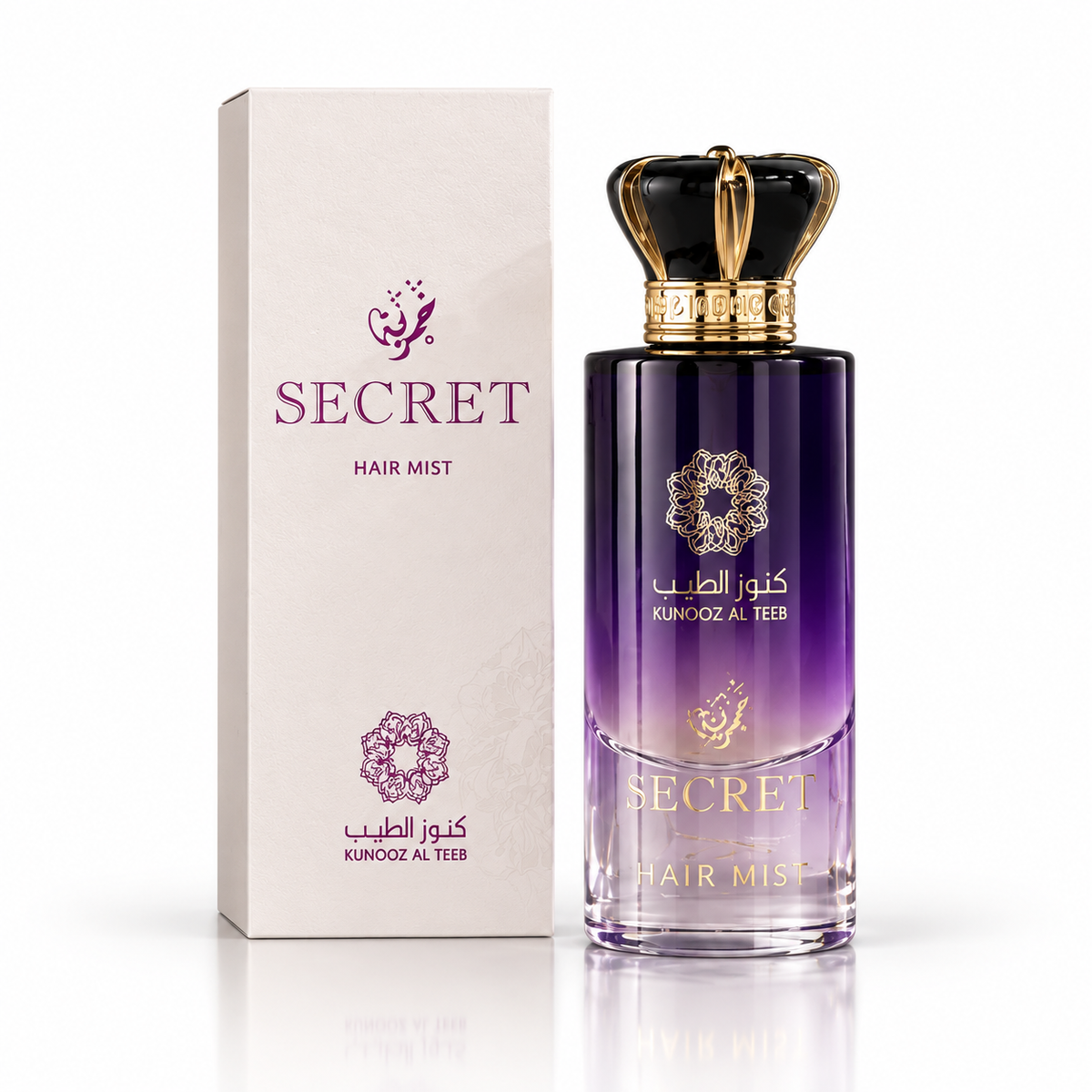 عطر الشعر سيكرت