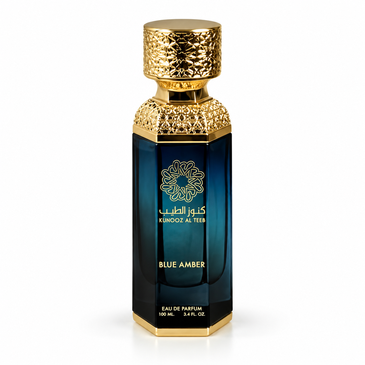 Blue Amber