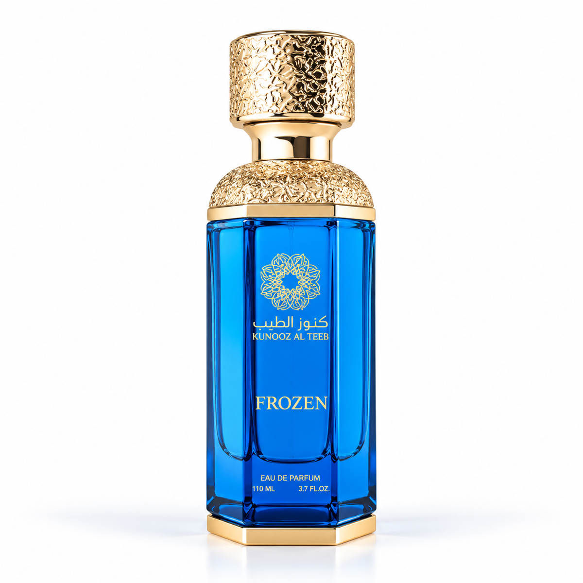 عطر Frozen