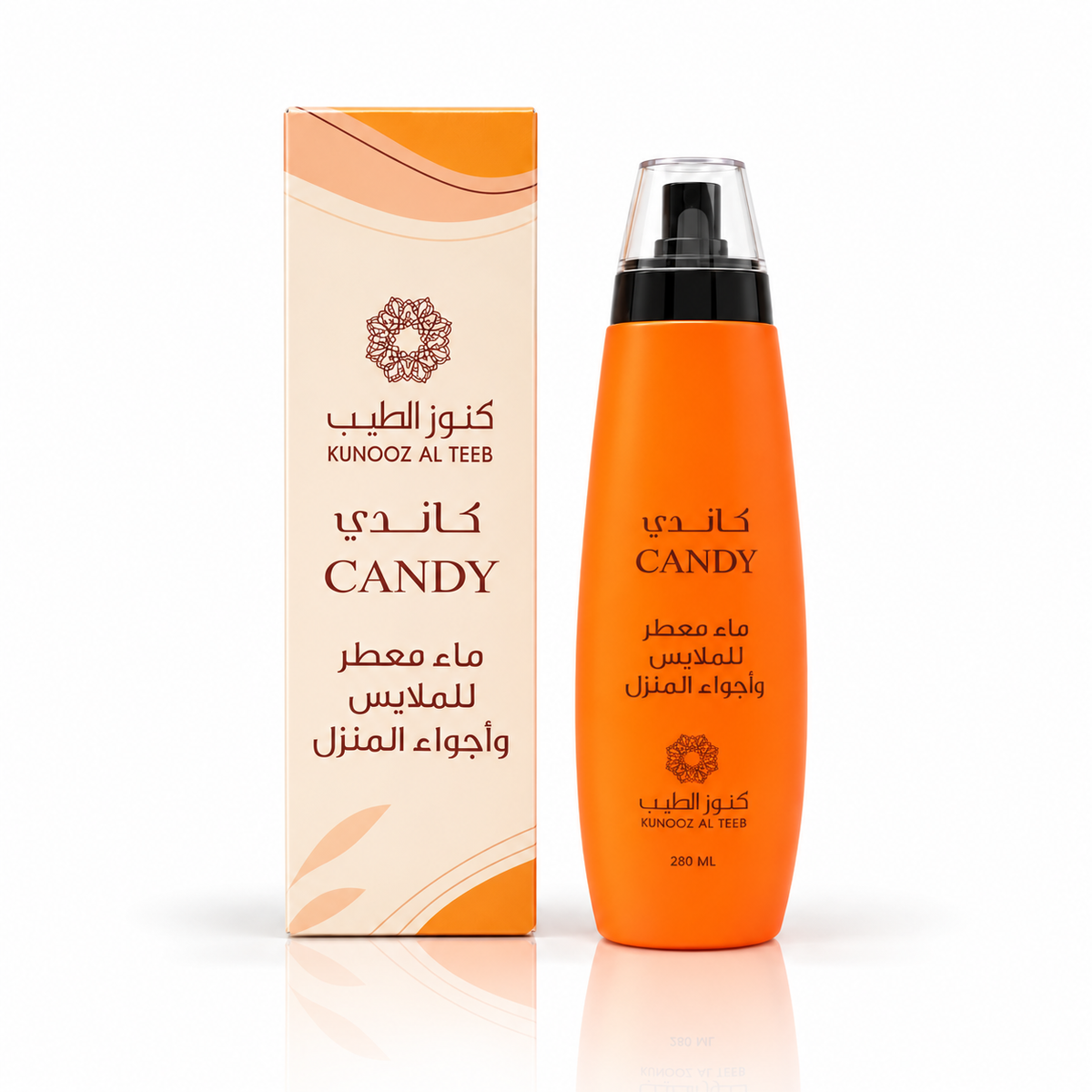 مرش كاندي/candy