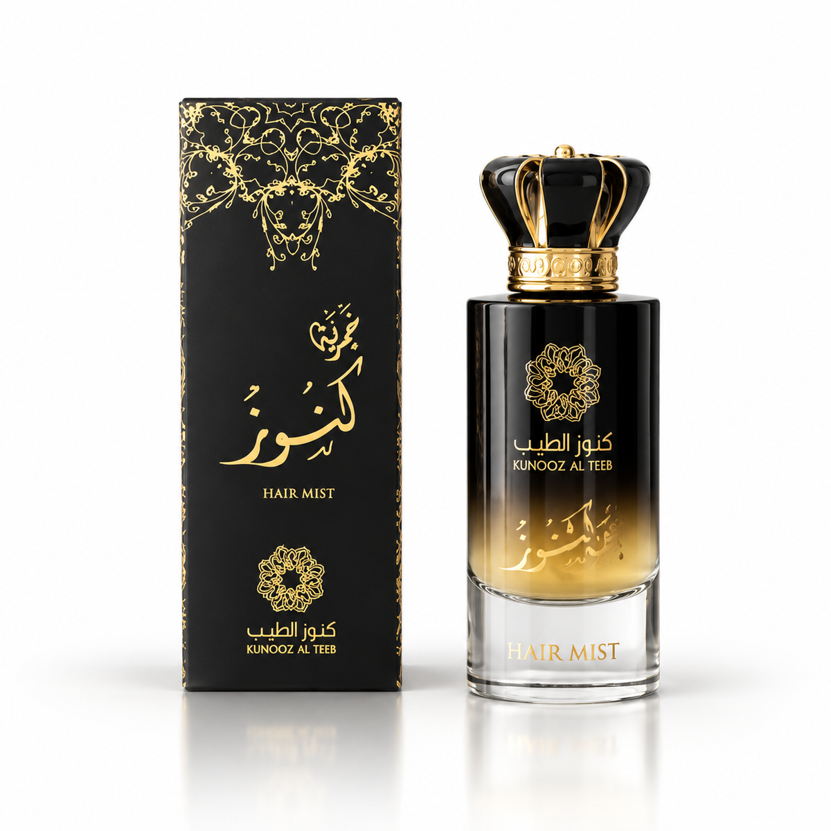 عطر الشعر كنوز